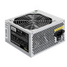 Блок питания 350W EXEGATE UNS350 ES261566RUS