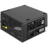Блок питания 600W EXEGATE 80 PLUS® 600PPH-LT-S-OEM ATX, APFC, КПД 82% (80 PLUS)SC EX282055RUS