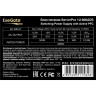 Серверный блок питания 800W EXEGATE SERVERPRO-1U-800ADS EX282930RUS