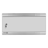 Шкаф телекоммуникационный EXEGATE EC-WM-4U.450.M.GREY EX300253RUS